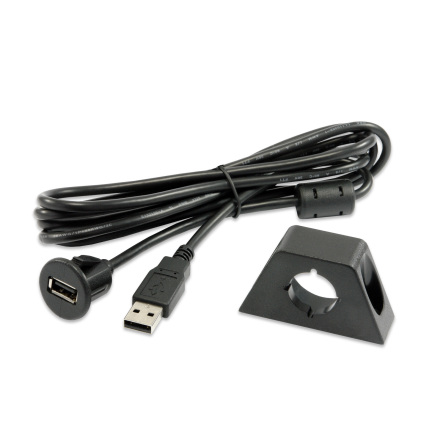 USB extension cable (2m )