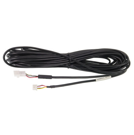 Camera extension cable 5m