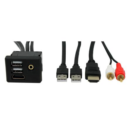 HDMI+2USB+AUX 2M